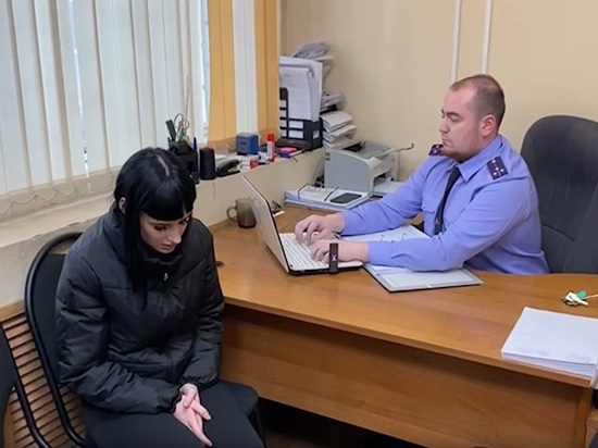 На издевавшуюся над детьми стримершу из Красноярска завели уголовное дело