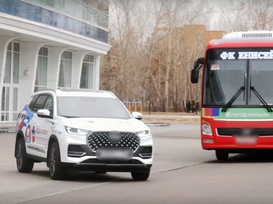 Футбольный клуб «Енисей» из Красноярска получил китайские автомобили