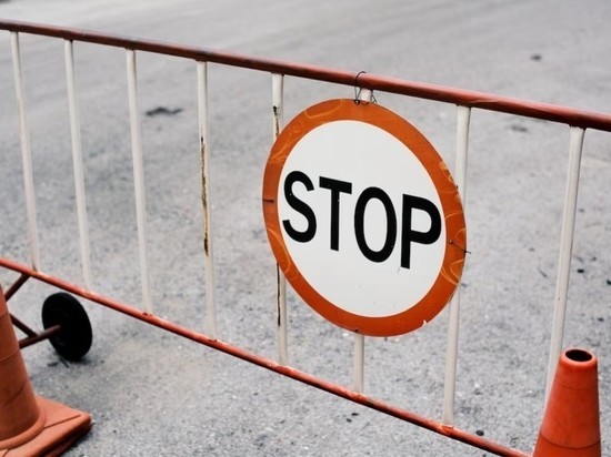 В Новосибирске ограничат движение транспорта на трех улицах