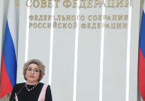 Совет Федерации РФ на заседании 12 апреля одобрил принятый накануне Госдумой закон о едином реестре воинского учета и электронных повестках для военнообязанных