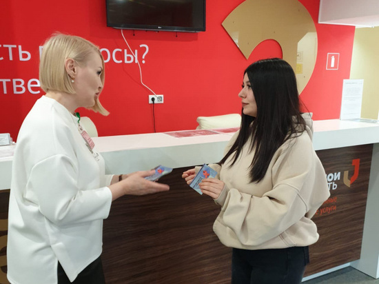 В МФЦ Мегиона посетители могут сдать экспресс-тест на ВИЧ