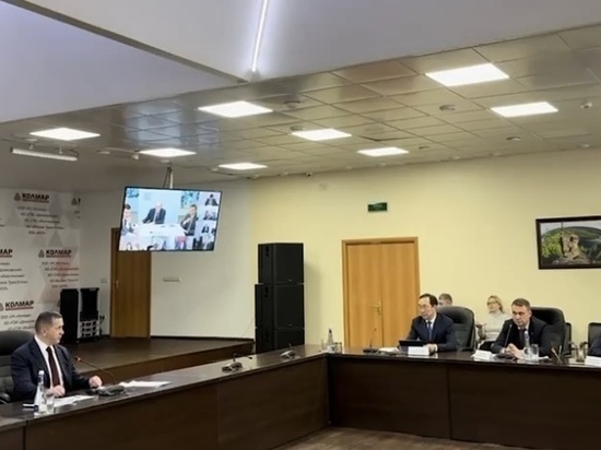  Юрий Трутнев провел совещание по подготовке мастер-плана Нерюнгринской агломерации