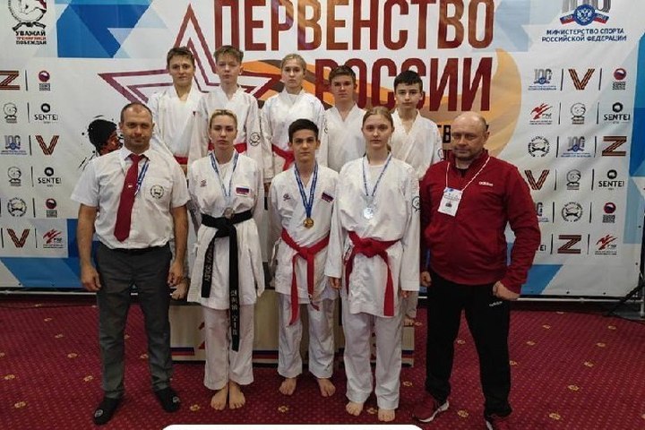 Всестилевое каратэ Орел 2020
