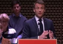 Президент Франции Эммануэль Макрон не имеет права выступать от лица Евросоюза