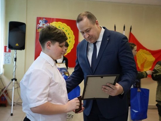 Подростки Серпухова получили первые паспорта