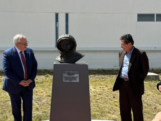 В Боливии открыли бюст Гагарина, это первый памятник русскому человеку в этой стране