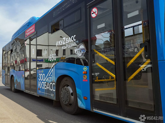 Схемы движения 6 автобусных маршрутов временно изменятся в Кемерове