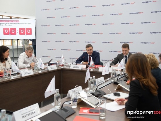 Сахалинский госуниверситет включили в федеральную программу «Приоритет-2030»