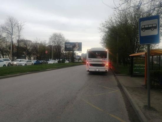 В Ростове 14-летняя девочка пострадала при резком движении автобуса