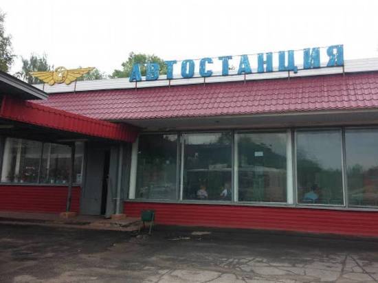 Автостанция в Волгореченске закрыта не будет — ее выкупил костромской дептранспорта