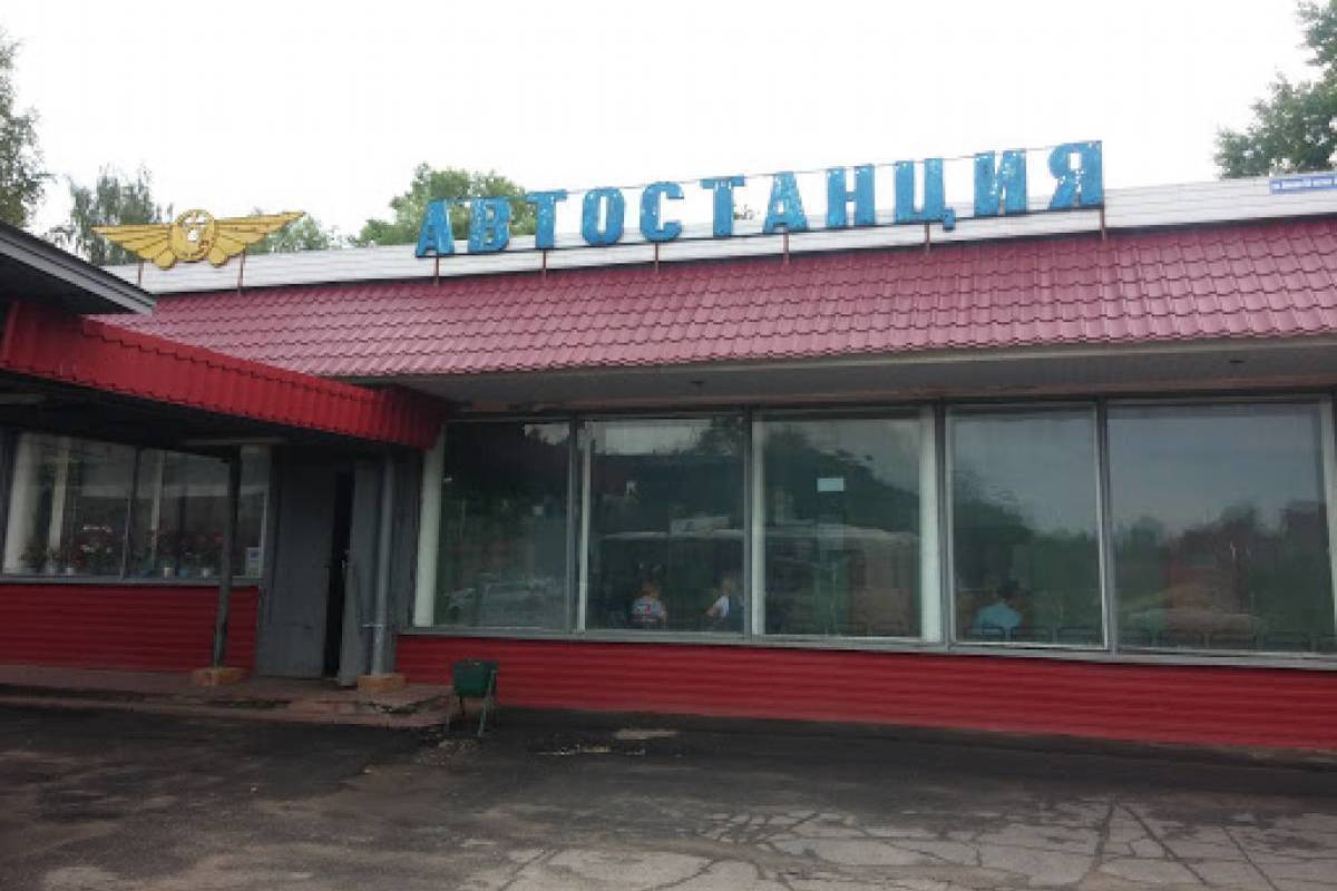 Автостанция в Волгореченске закрыта не будет — ее выкупил костромской дептранспорта