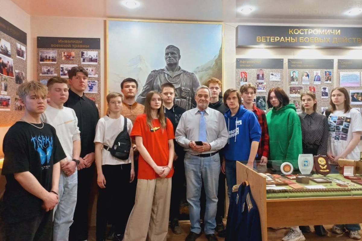 Костромские молодогвардейцы организовали экскурсию для студентов Костромского политехнического колледжа