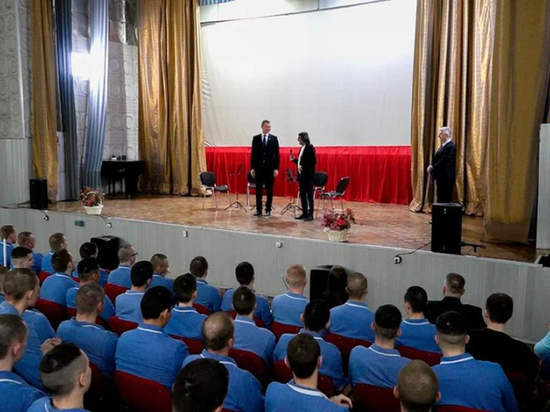 Юрий Башмет провел концерт для раненных участников СВО в Хабаровске