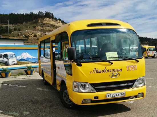 В Кисловодске 15 и 16 апреля ограничат движение транспорта