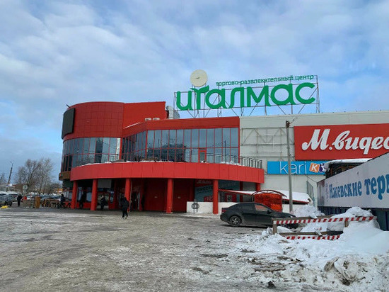 Мэр Ижевска поделился ситуацией с бывшим ТРЦ "Италмас" и термами