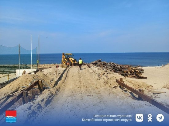 В Балтийске демонтируют променад на Гвардейском бульваре