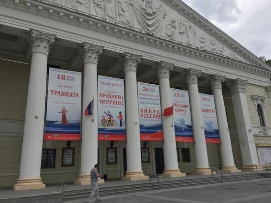 Повторно уволенный директор воронежского оперного театра судится с департаментом культуры