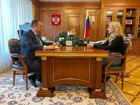 Губернатор Никитин обсудил развитие Новгородской области с вице-премьером РФ Голиковой