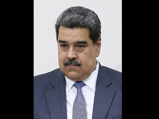 Мадуро послал к черту представителя Госдепа США после угрозы ужесточить санкции