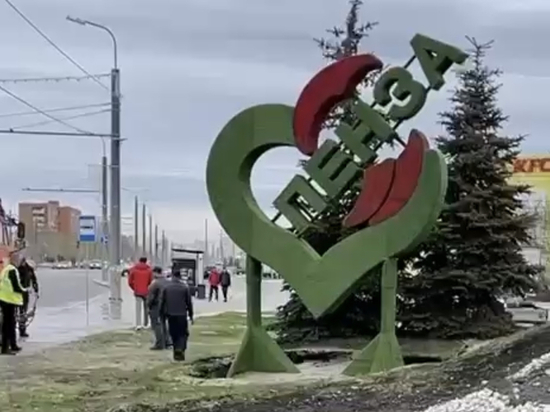 В Пензе установили первый арт-объект к юбилею города
