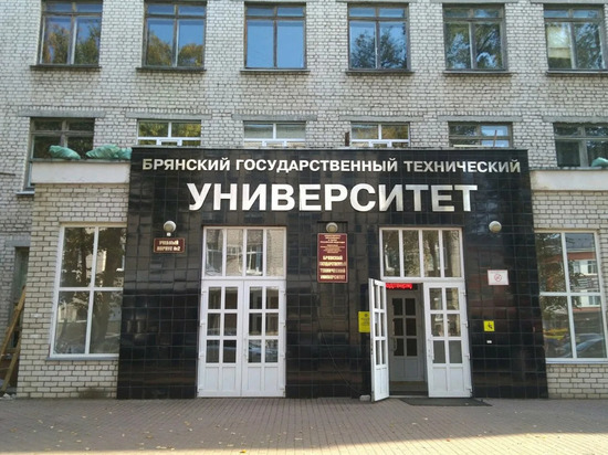 В мае в Брянске выберут ректора БГТУ