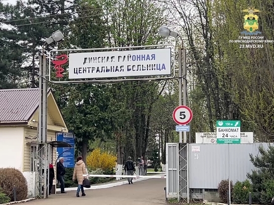 Правоохранители Динского района оперативно доставили в больницу малыша с признаками удушья