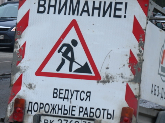 Подъезд к Североморску будут перекрывать с 17 по 21 апреля