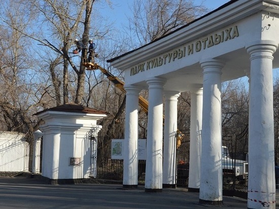Пруд в барнаульском парке «Изумрудный» полностью заполнили водой