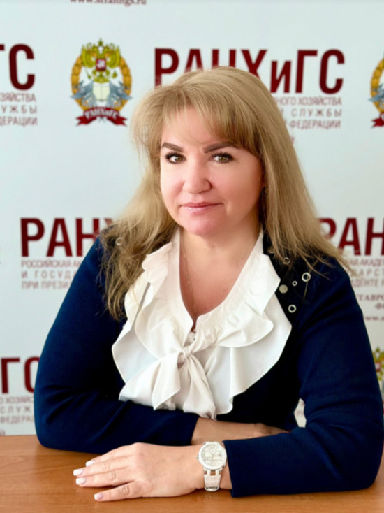 Эксперт РАНХиГС рассказала о высококвалифицированных кадрах в сельском хозяйстве