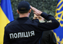 На Украине собрались мобилизовать в ВСУ 20 000 сотрудников полиции
