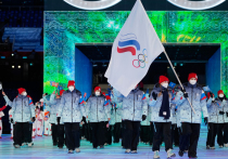 Будет ли задействован фонд солидарности олимпийского движения?
