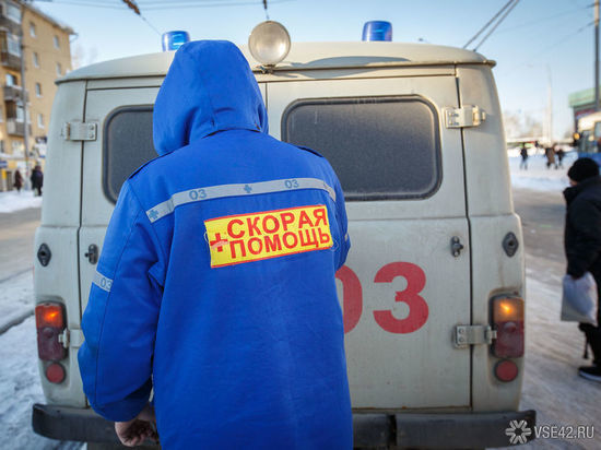 Жительница Кузбасса спасла из оврага ребёнка со сломанной ногой