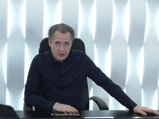 Вячеслав Гладков ответил на вопрос об открытии школьных лагерей летом в Белгородской области
