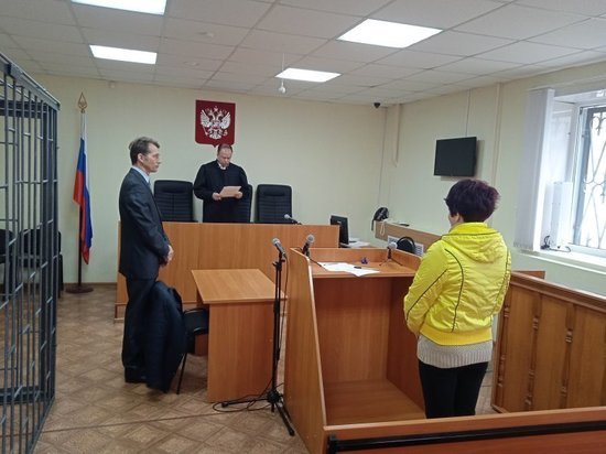 В Курской области женщину обязали выплатить штраф в 10 тысяч за ложный донос на супруга