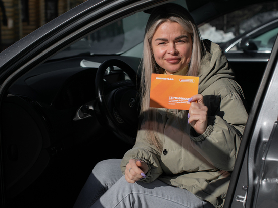 В ЯНАО женам и матерям участвующих в СВО бойцов начали выдавать сертификаты на замену автомобильной зимней резины