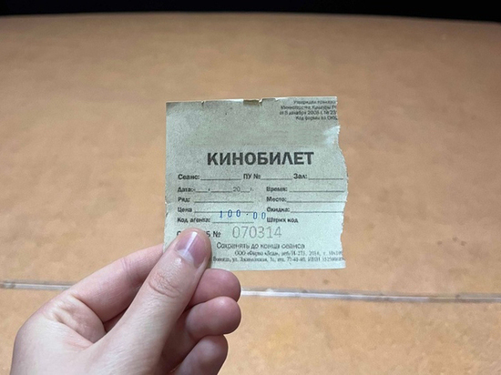 Фильм «Иван Бровкин на целине» покажут завтра бесплатно в кинотеатре Вологды