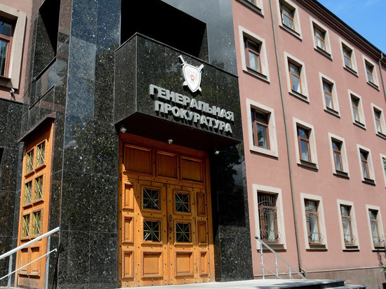В ДНР начали ликвидацию региональной прокуратуры
