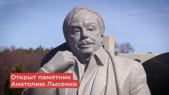 Ярмольник сказал теплые слова на открытии памятника Лысенко: видео