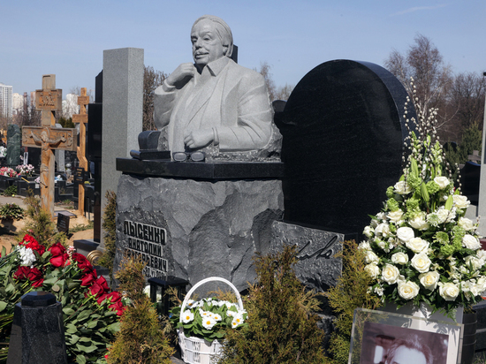 В Москве прошла церемония открытия памятника знаменитому тележурналисту