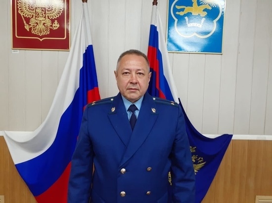 Прокурором Тандинского района Тувы стал Гуров Александр Анатольевич