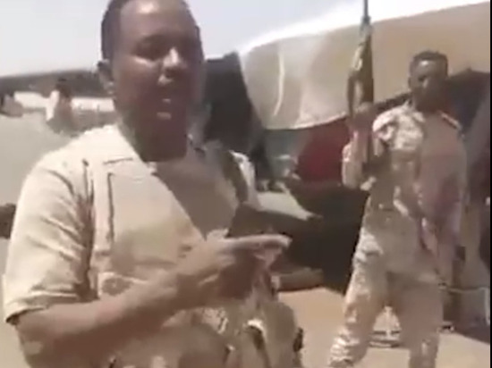 Посол США в Судане спрятался в укрытии