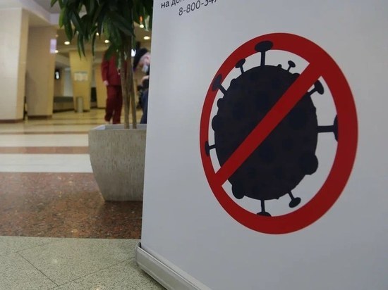 Еще у 123 жителей Башкирии подтвердился коронавирус