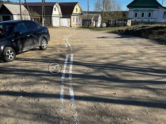 В Пензенской области дорожную разметку нарисовали на грунтовой дороге