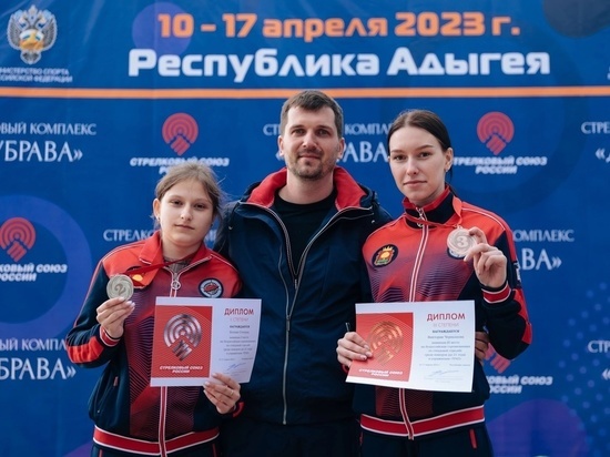 Липчанки победили на Всероссийских соревнованиях по стендовой стрельбе