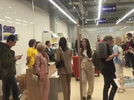  В Москве открылся магазин-аналог IKEA