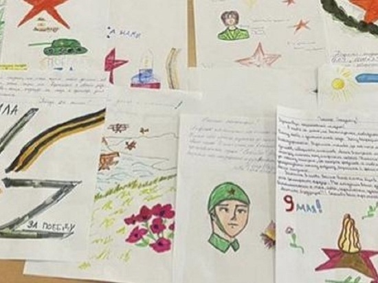 В Новосибирской области участник СВО получил трогательное письмо от первоклассницы