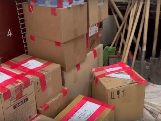 Бойцам СВО на Херсонское направление отправили тонну гуманитарной помощи из Орла