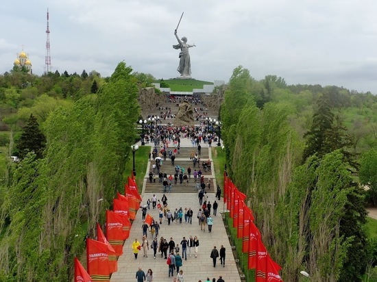 Волгоград попал в десятку популярных направлений для путешествий в мае с семьей