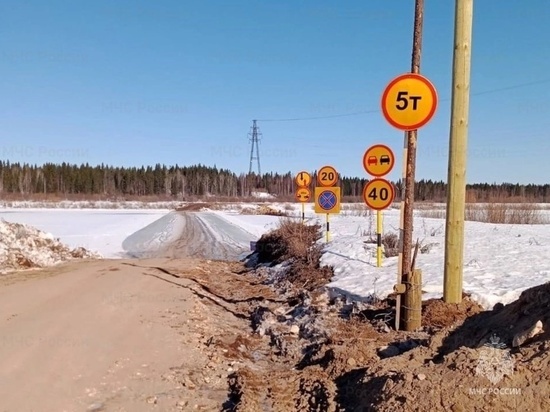В Поморье пока ещё действует 48 ледовых переправ