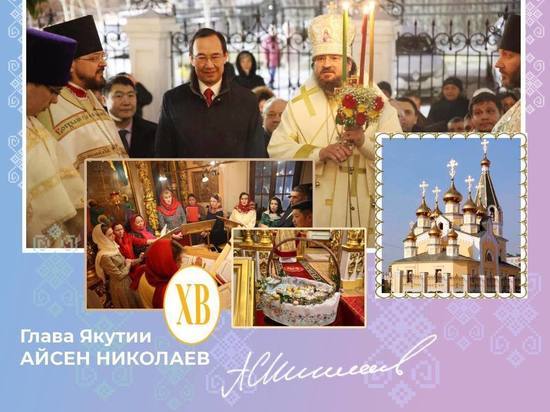 Айсен Николаев принял участие в Крестном ходе и Божественной Литургии